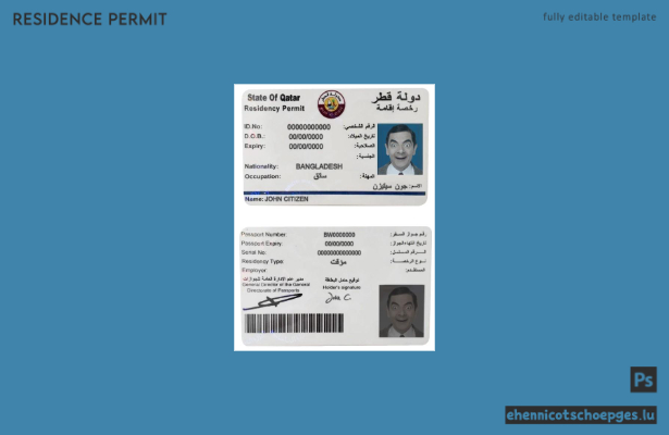 Vorschau auf ein Beispiel für eine Aufenthaltsgenehmigung in Katar